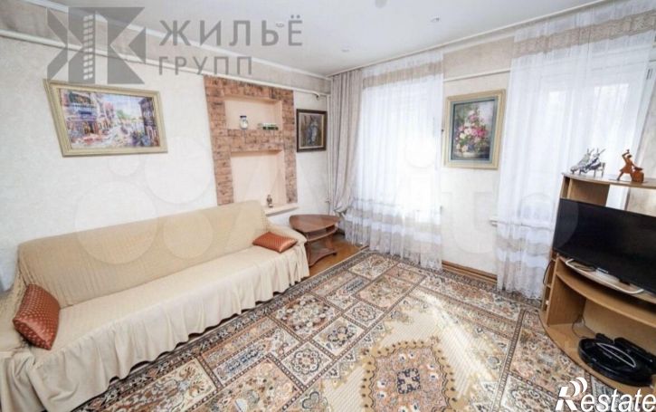 Коттедж/дом