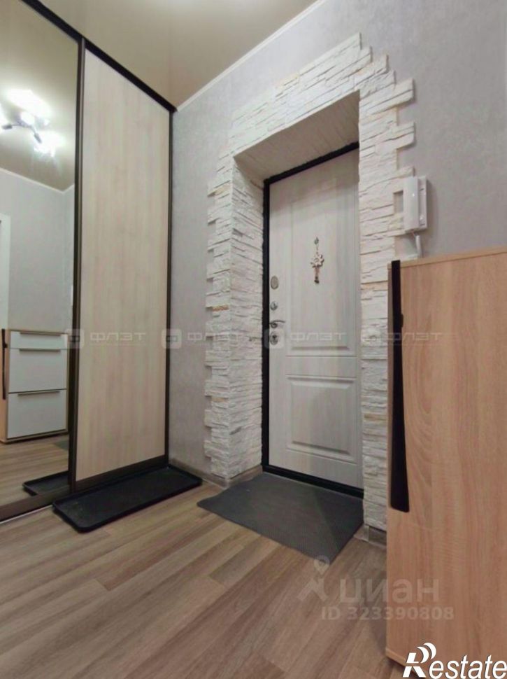 1-комн квартира улица Челюскина, 66,  д. 66