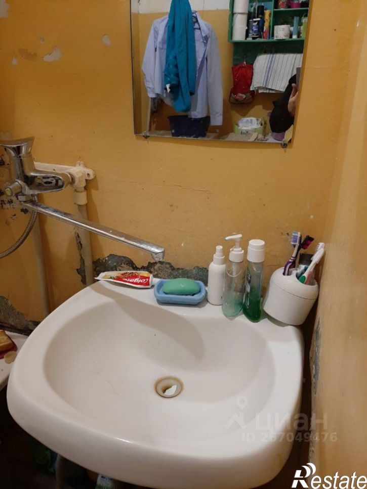 Комната улица Ватутина, 1,  д. 1