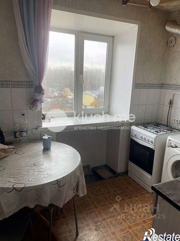 3-комн квартира Светлая улица, 18,  д. 18