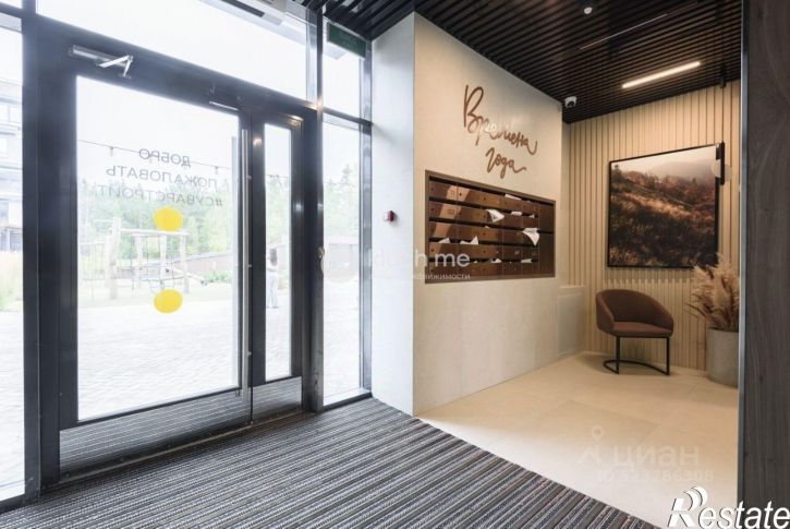 1-комн квартира Республика Татарстан (Татарстан)