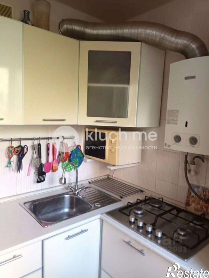 3-комн квартира Светлая улица, 17,  д. 17