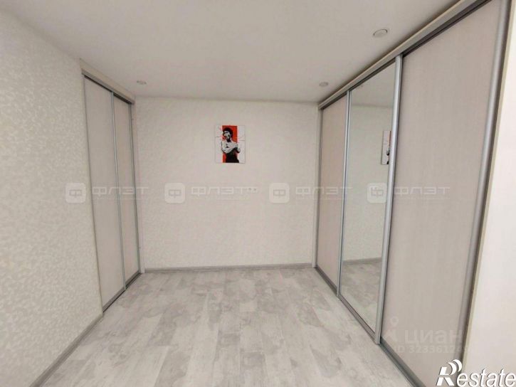 1-комн квартира улица Гагарина, 24,  д. 24