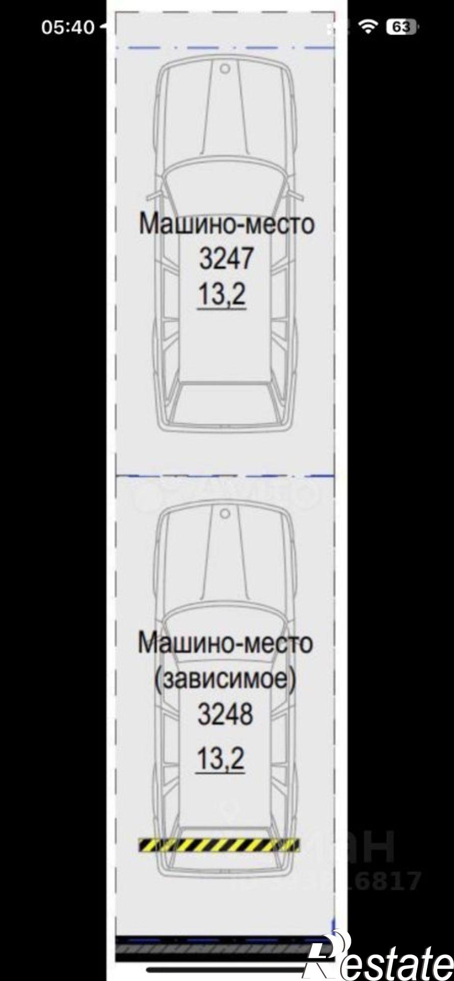 Сдать гараж, место в паркинге за 14 001 рублей на улица Шуртыгина, 8