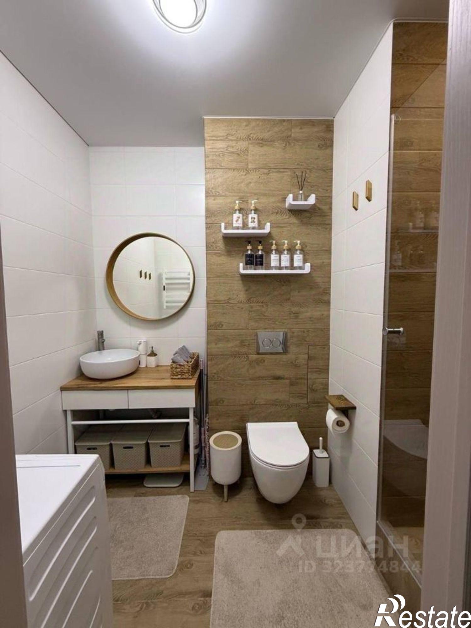 Сдать квартиру за 45 000 рублей на улица Ярышлар, 6