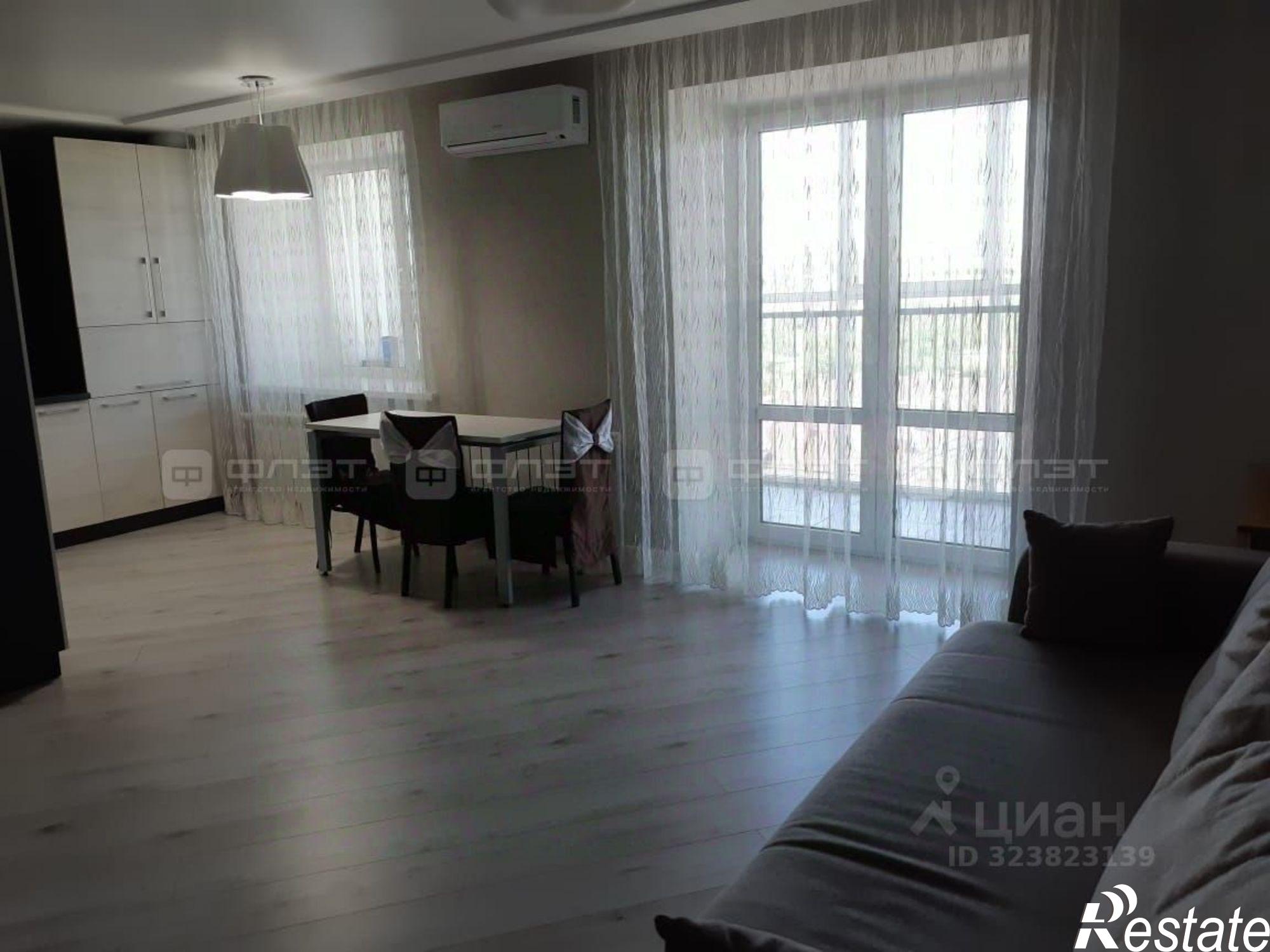 Сдать квартиру за 45 000 рублей на ул Горьковское Шоссе, 17