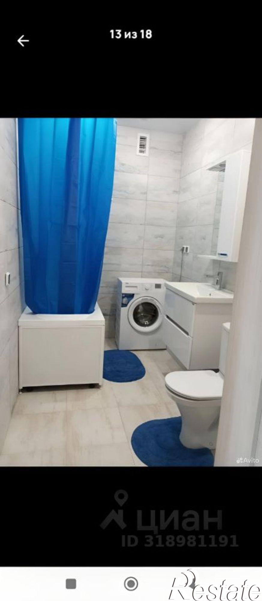 Сдать квартиру за 39 000 рублей на улица Чингиза Айтматова, 9