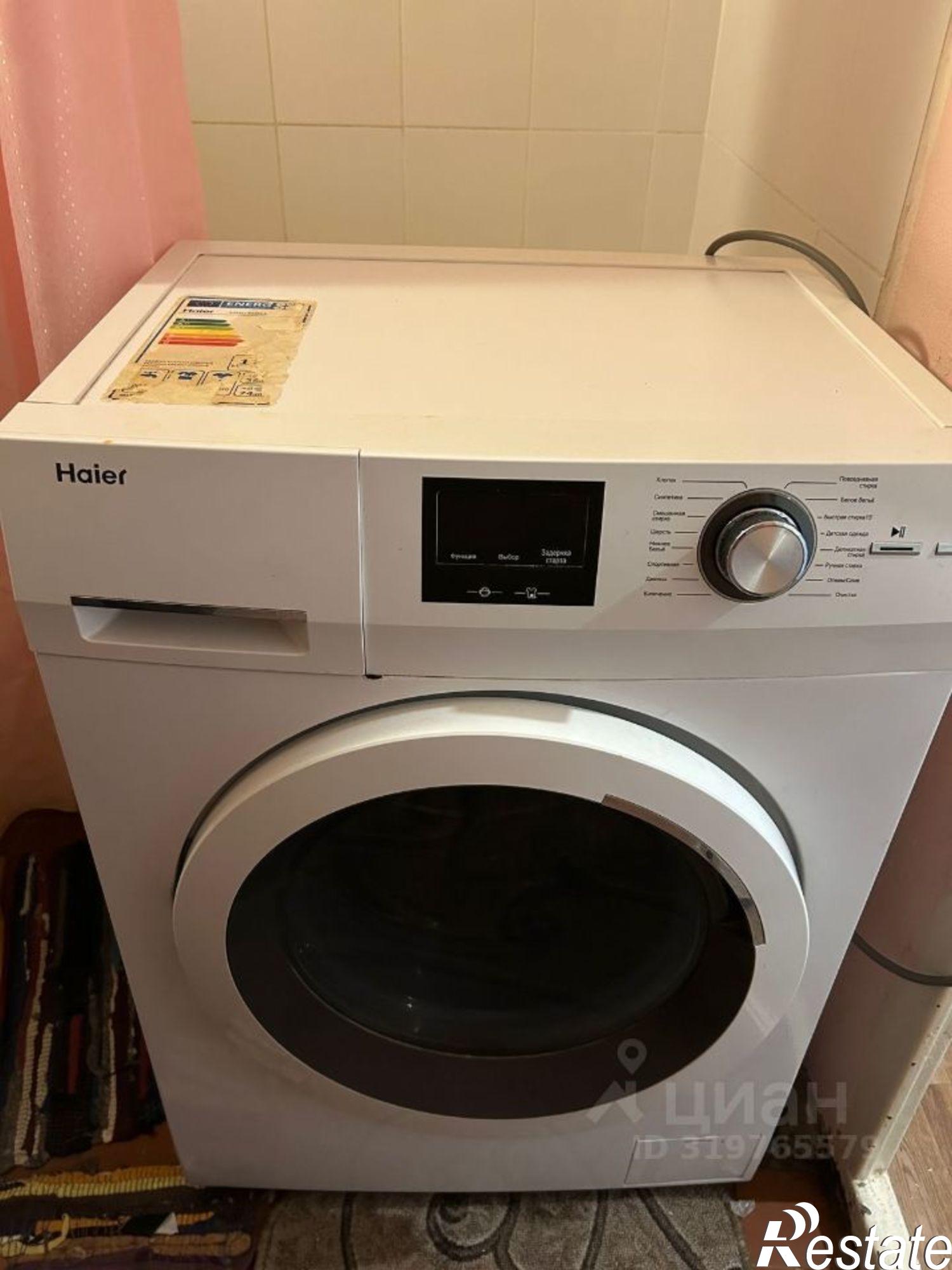 Сдать квартиру за 30 000 рублей на Окольная улица, 1