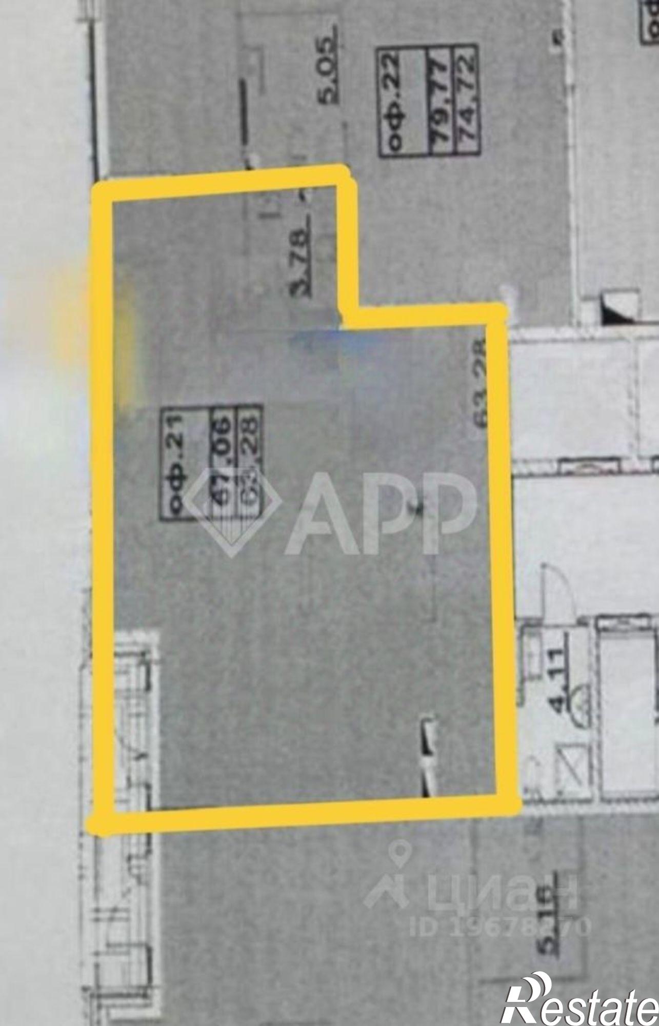 Купить помещение свободного назначения за 19 095 000 рублей на ул Ярышлар, 8