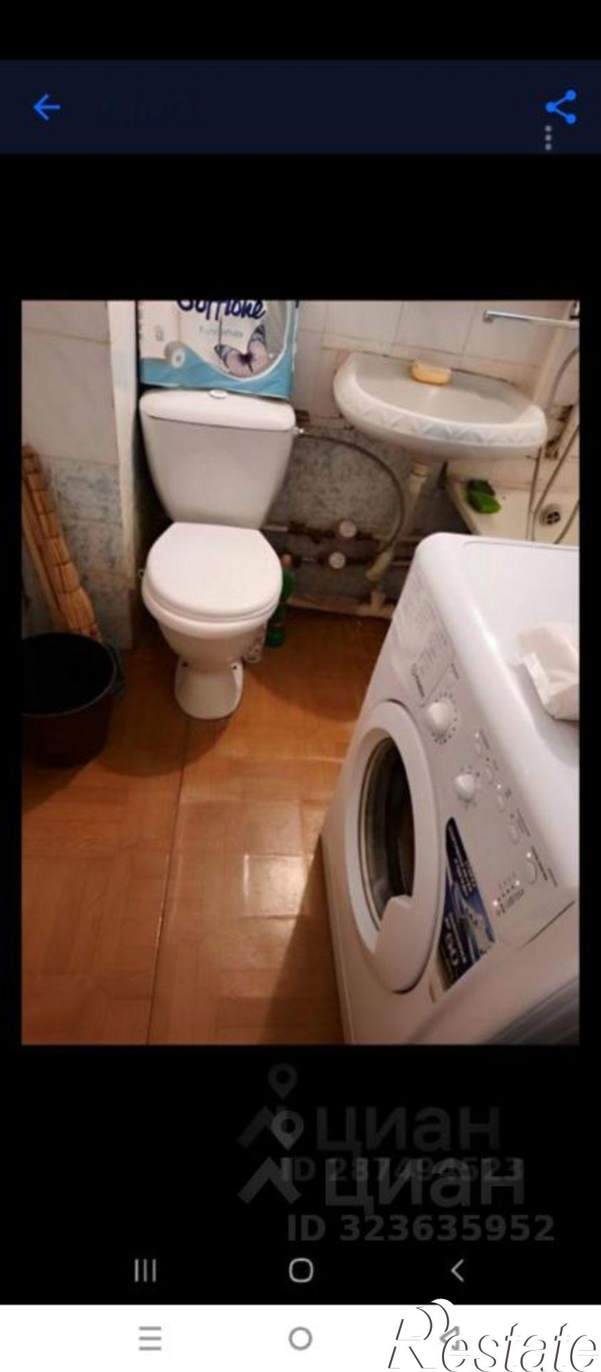 Сдать квартиру за 32 000 рублей на проспект Ямашева, 49