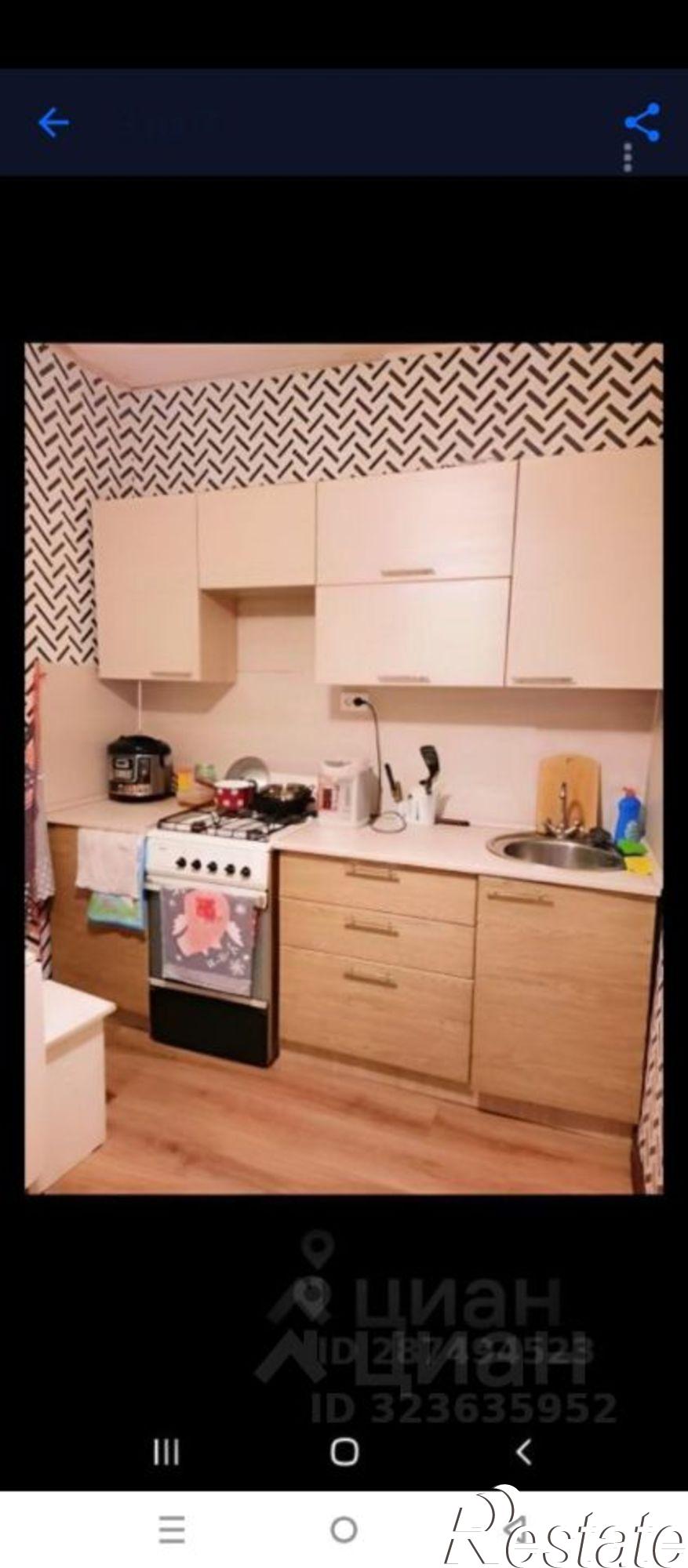 Сдать квартиру за 32 000 рублей на проспект Ямашева, 49