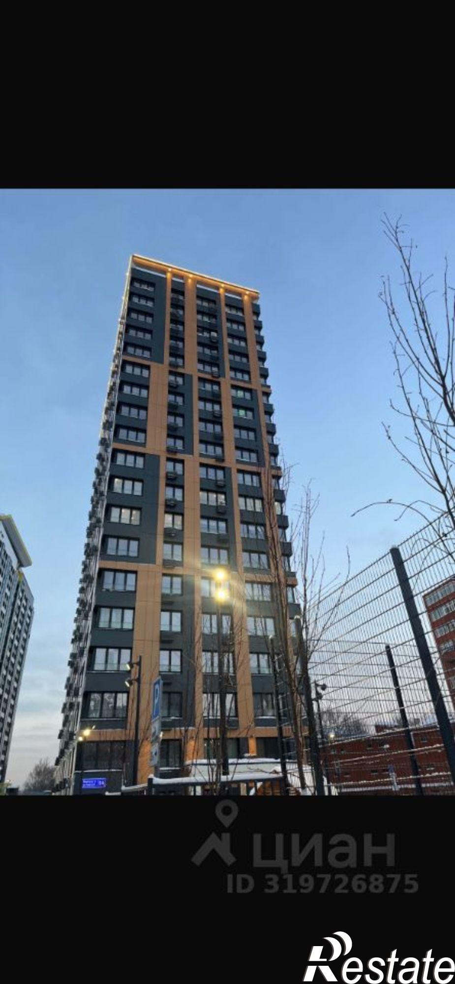 Сдать квартиру за 55 000 рублей на ул Новаторов, 4А