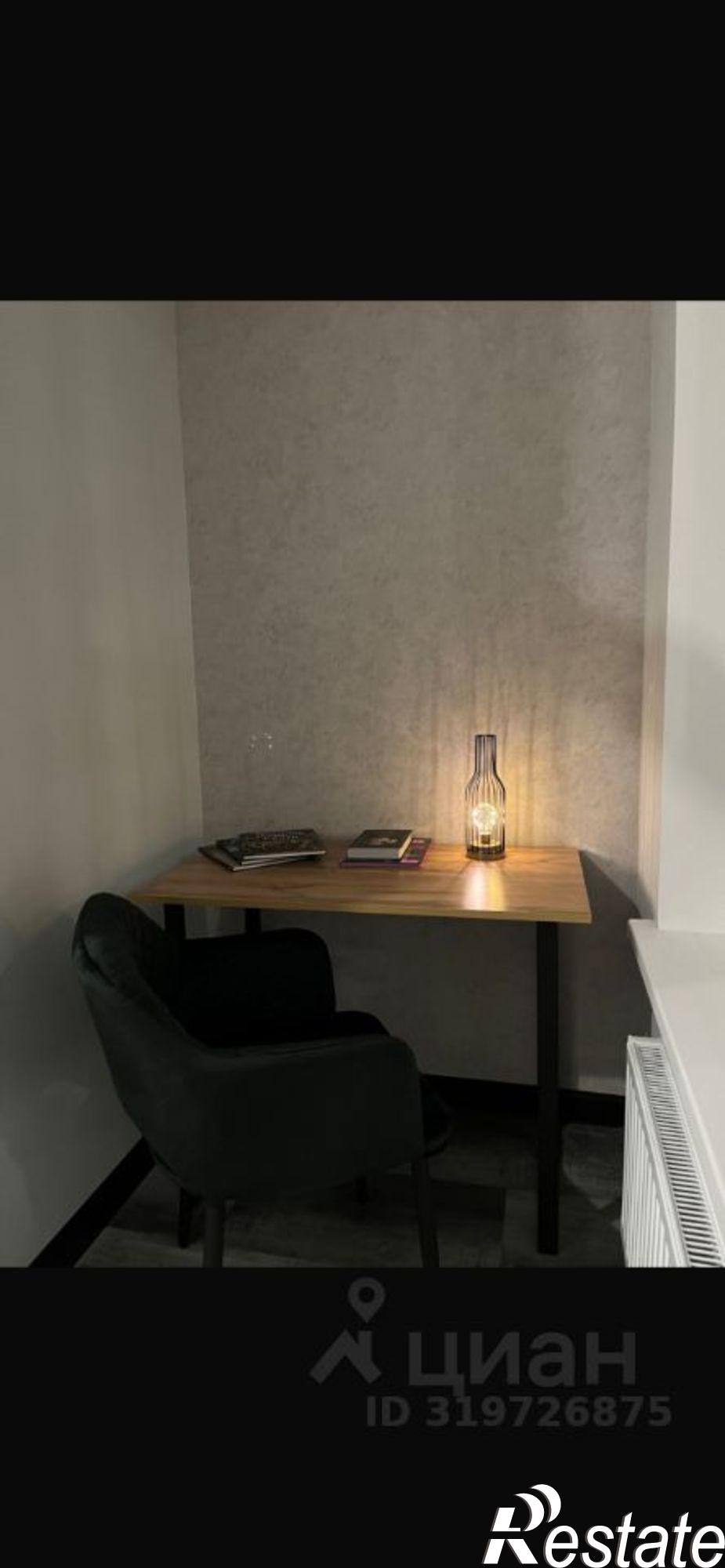 Сдать квартиру за 55 000 рублей на ул Новаторов, 4А