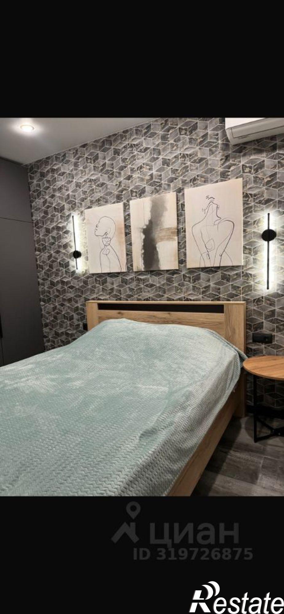 Сдать квартиру за 55 000 рублей на ул Новаторов, 4А