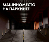 26 кв м улица Шуртыгина, 8