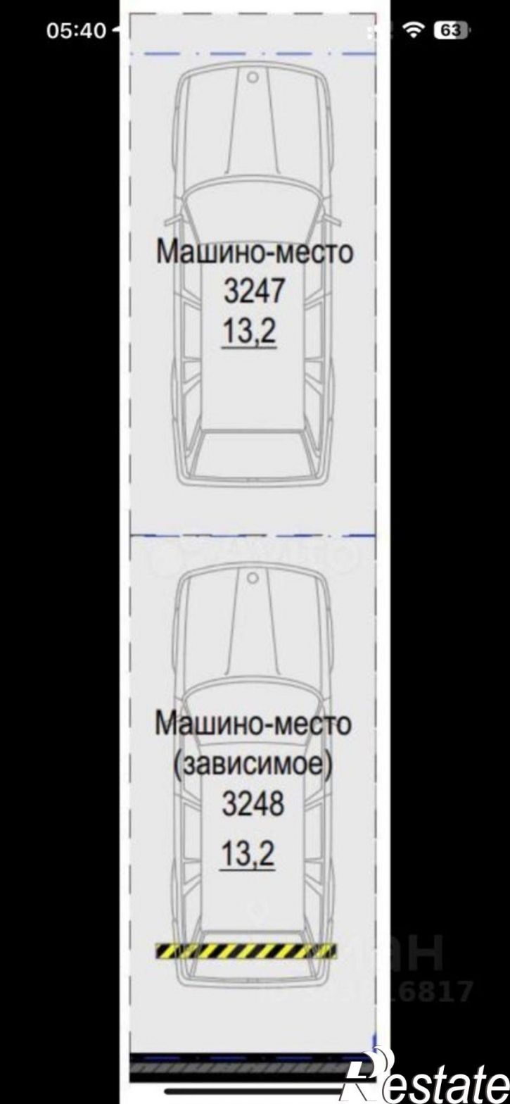 Гараж/парковка улица Шуртыгина, 8,  д. 8