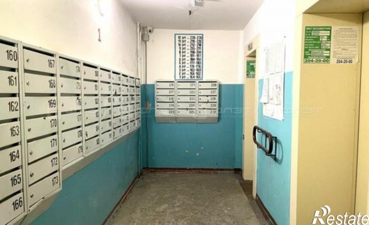 3-комн квартира ул Фатыха Амирхана, 21,  д. 21