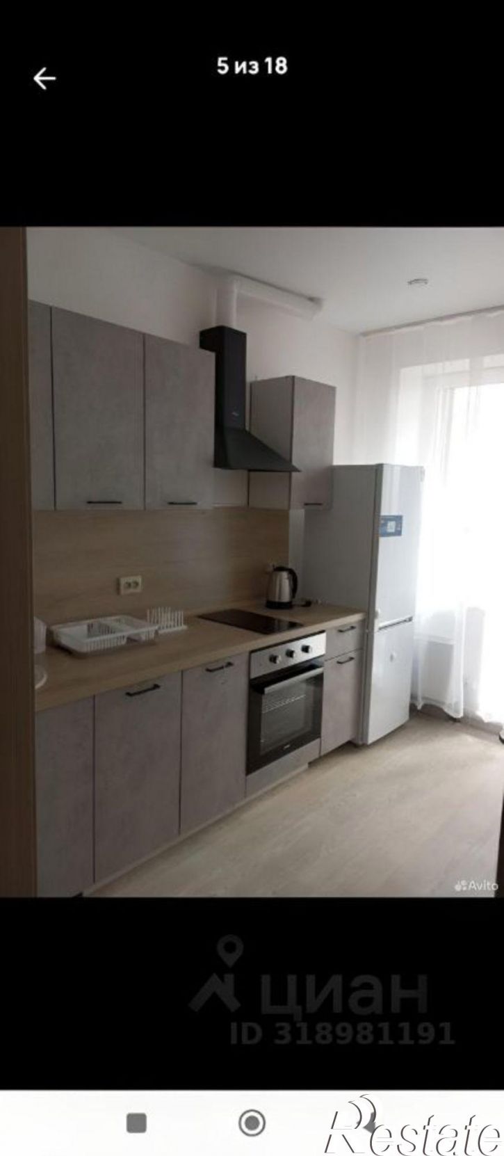 1-комн квартира улица Чингиза Айтматова, 9,  д. 9