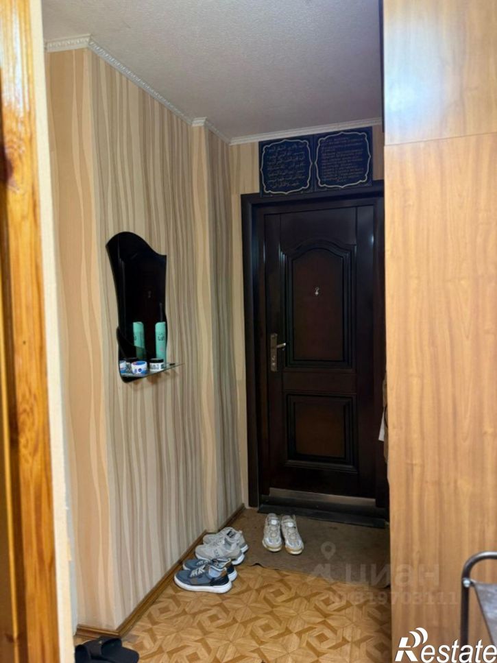 2-комн квартира