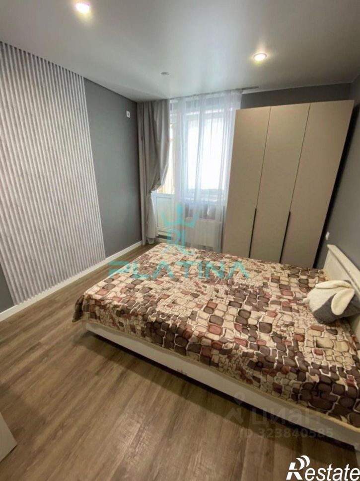 3-комн квартира Уютная улица, 4,  д. 4