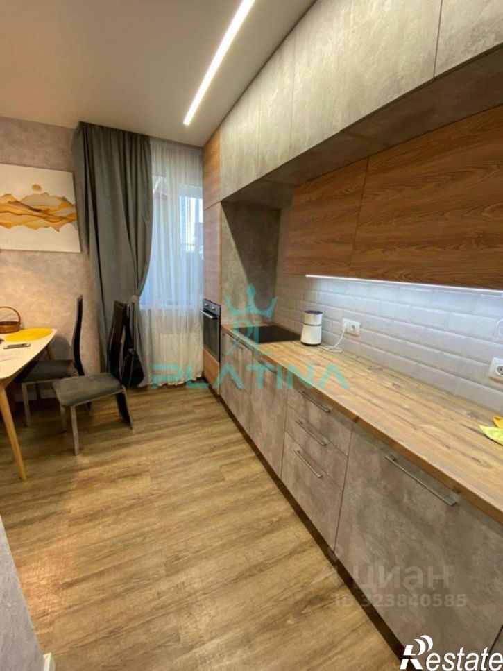 3-комн квартира Уютная улица, 4,  д. 4