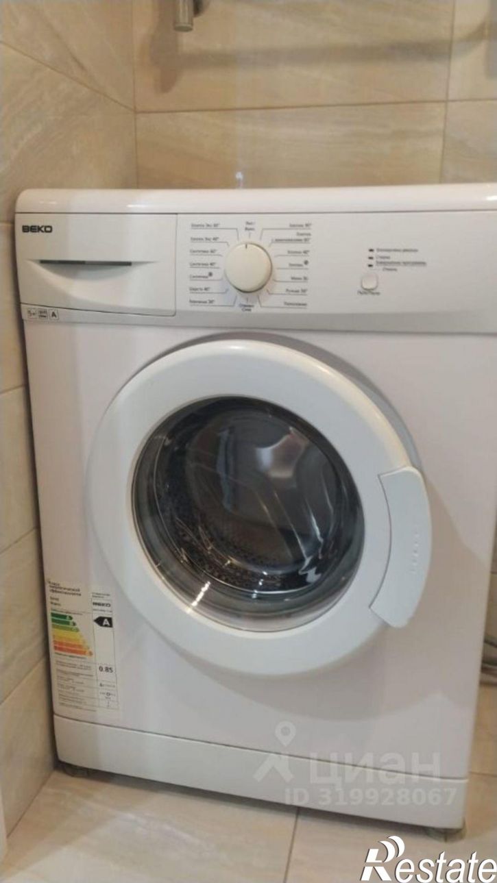 2-комн квартира улица Карбышева, 50,  д. 50