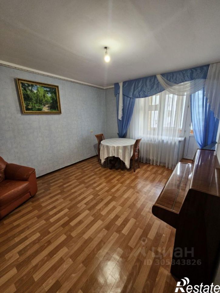 4-комн квартира улица Серова, 41,  д. 41