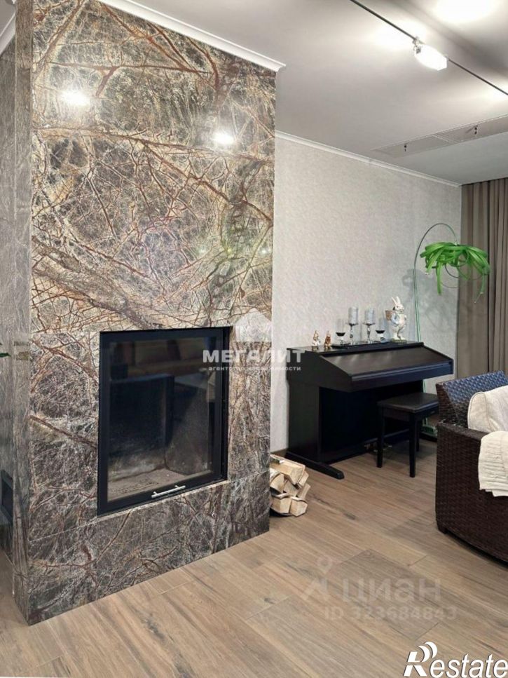 5-комн квартира ул Меридианная, 1,  д. 1