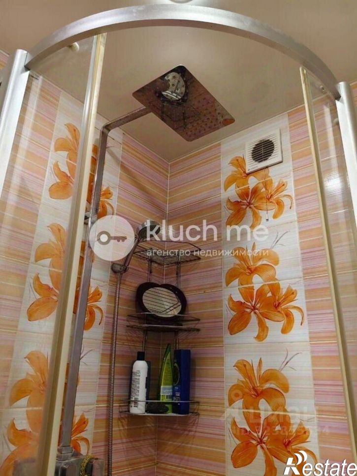 1-комн квартира ул Волгоградская, 13,  д. 13