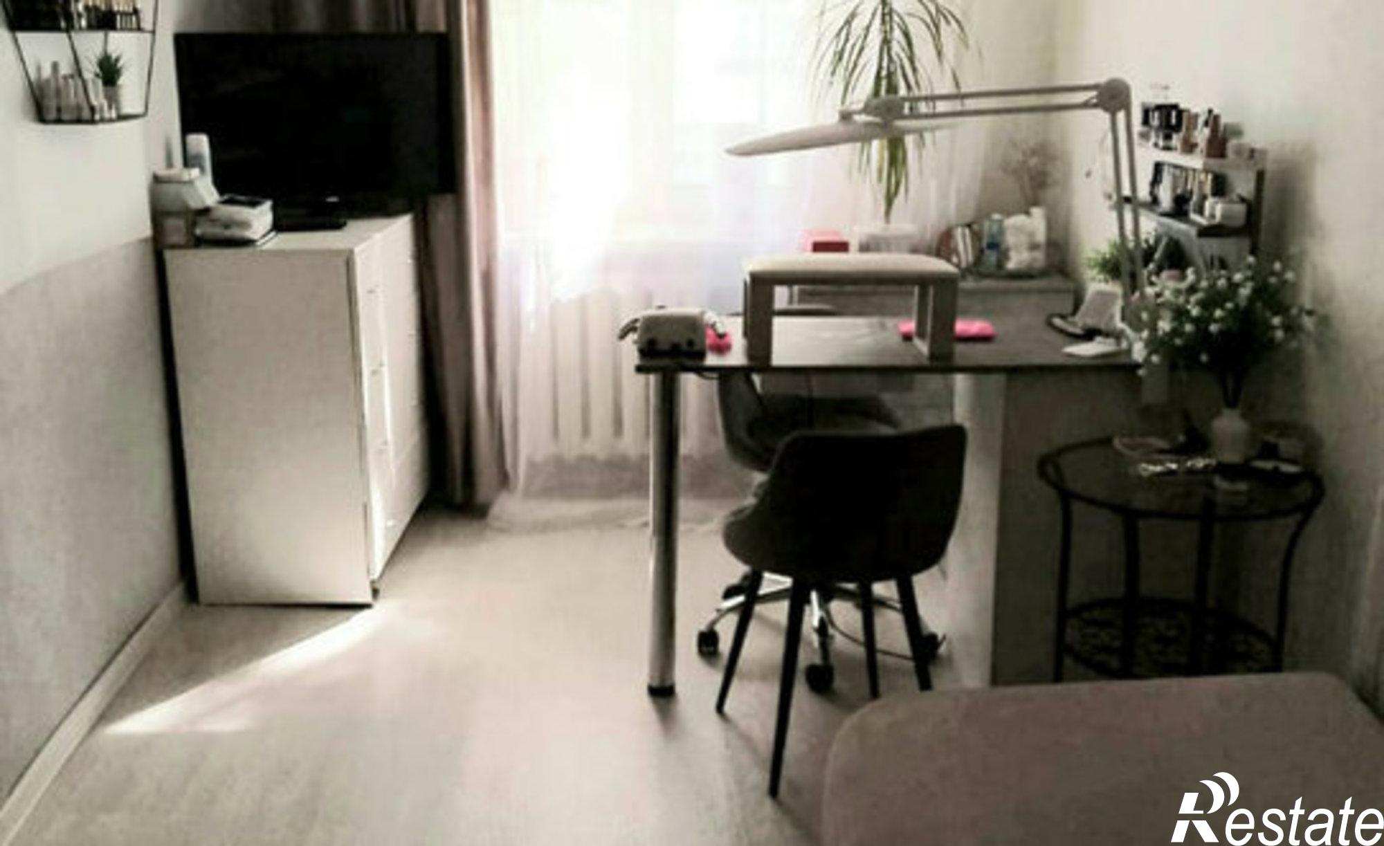 Купить квартиру за 5 450 000 рублей на ул Авангардная, 90/48