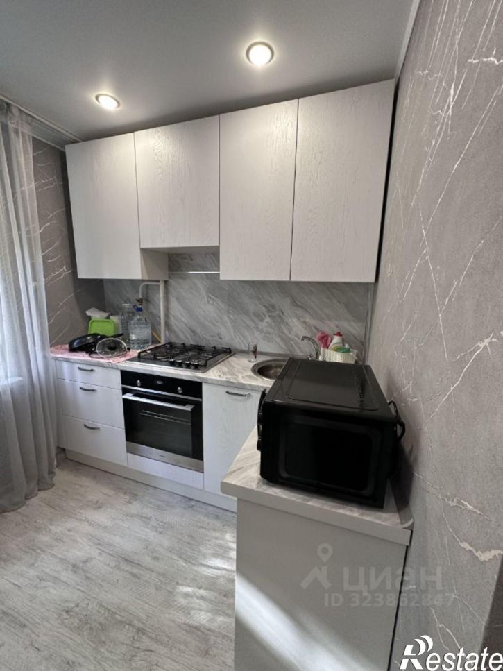 1-комн квартира улица Батыршина, 39,  д. 39