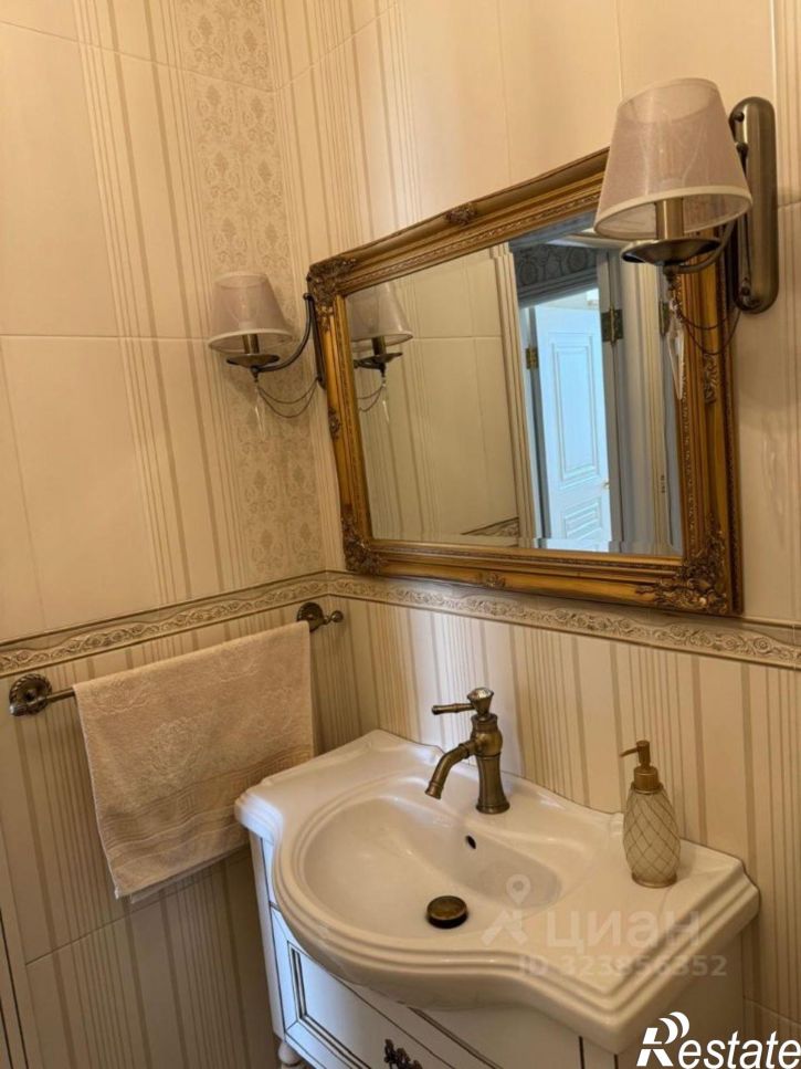 2-комн квартира ул Фатыха Карима, 20,  д. 20