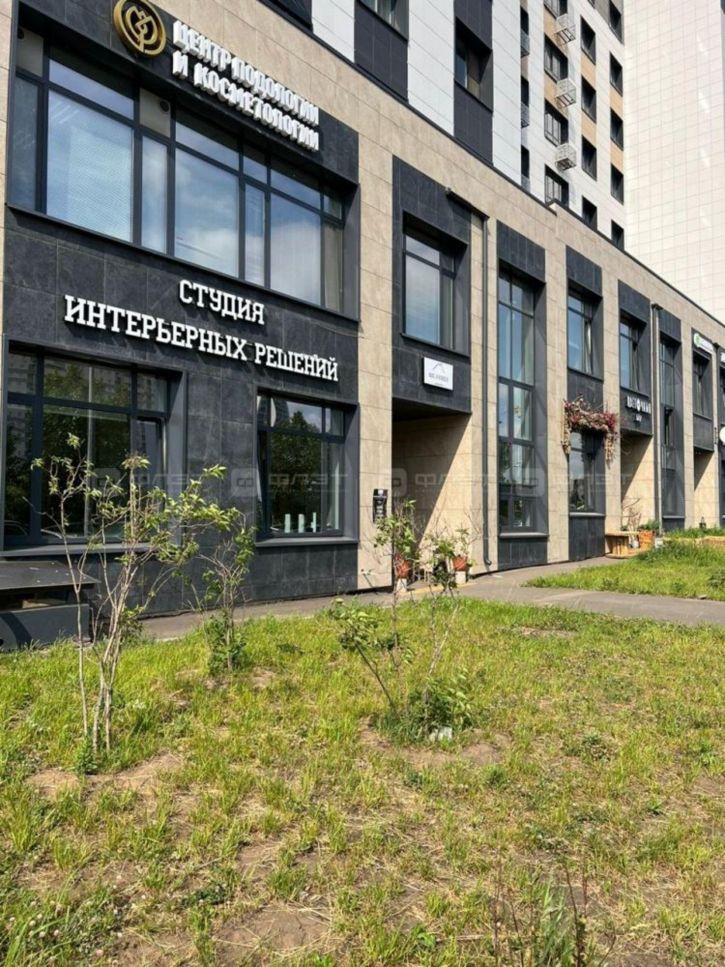 Офис пр-кт. Альберта Камалеева д.32б