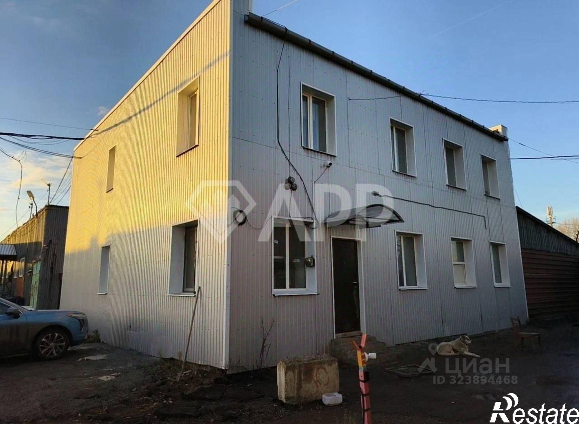 Купить помещение свободного назначения за 16 000 000 рублей на Южно-Промышленная улица, 20