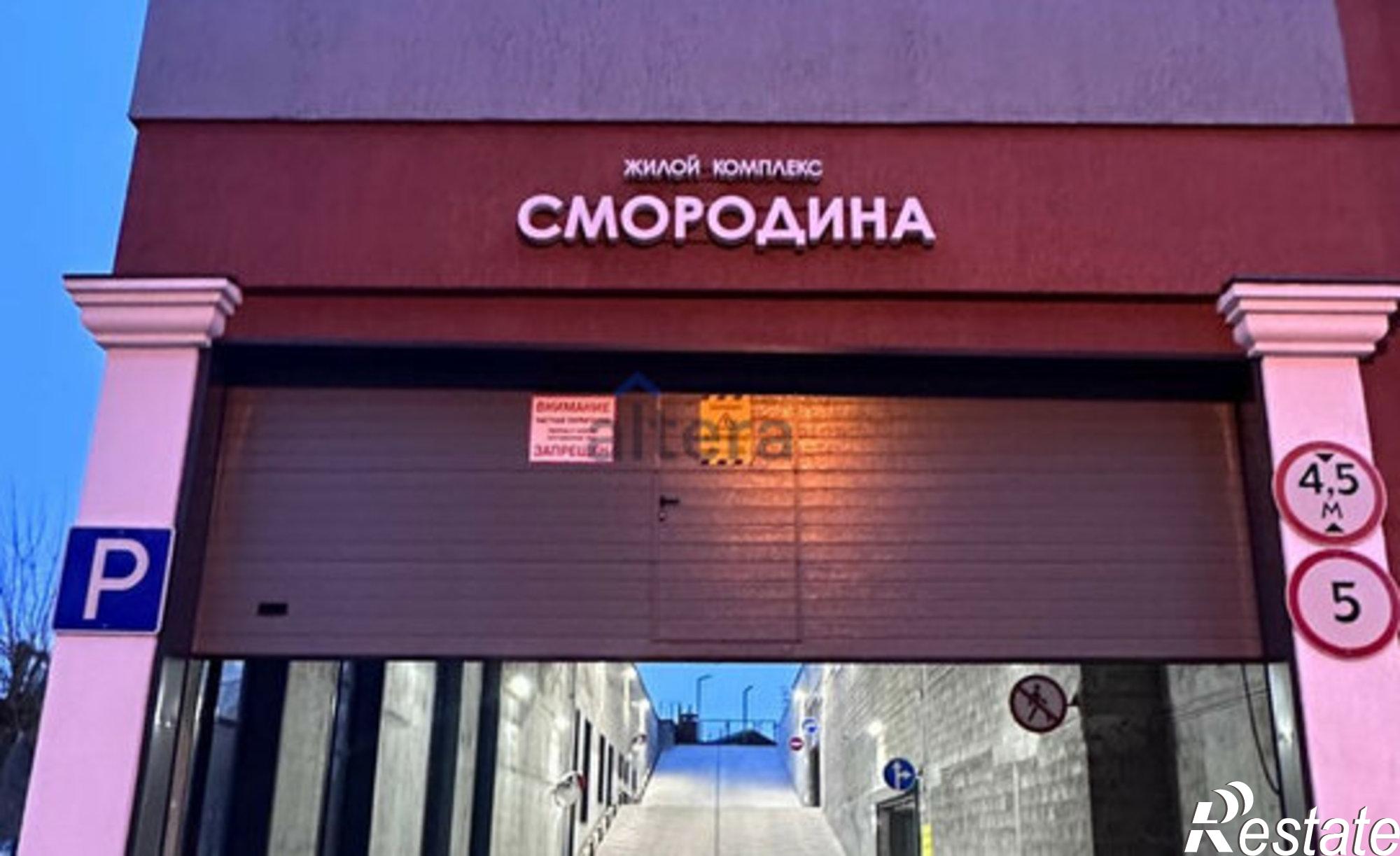 Купить квартиру за 6 000 000 рублей на Стадионная улица, 1