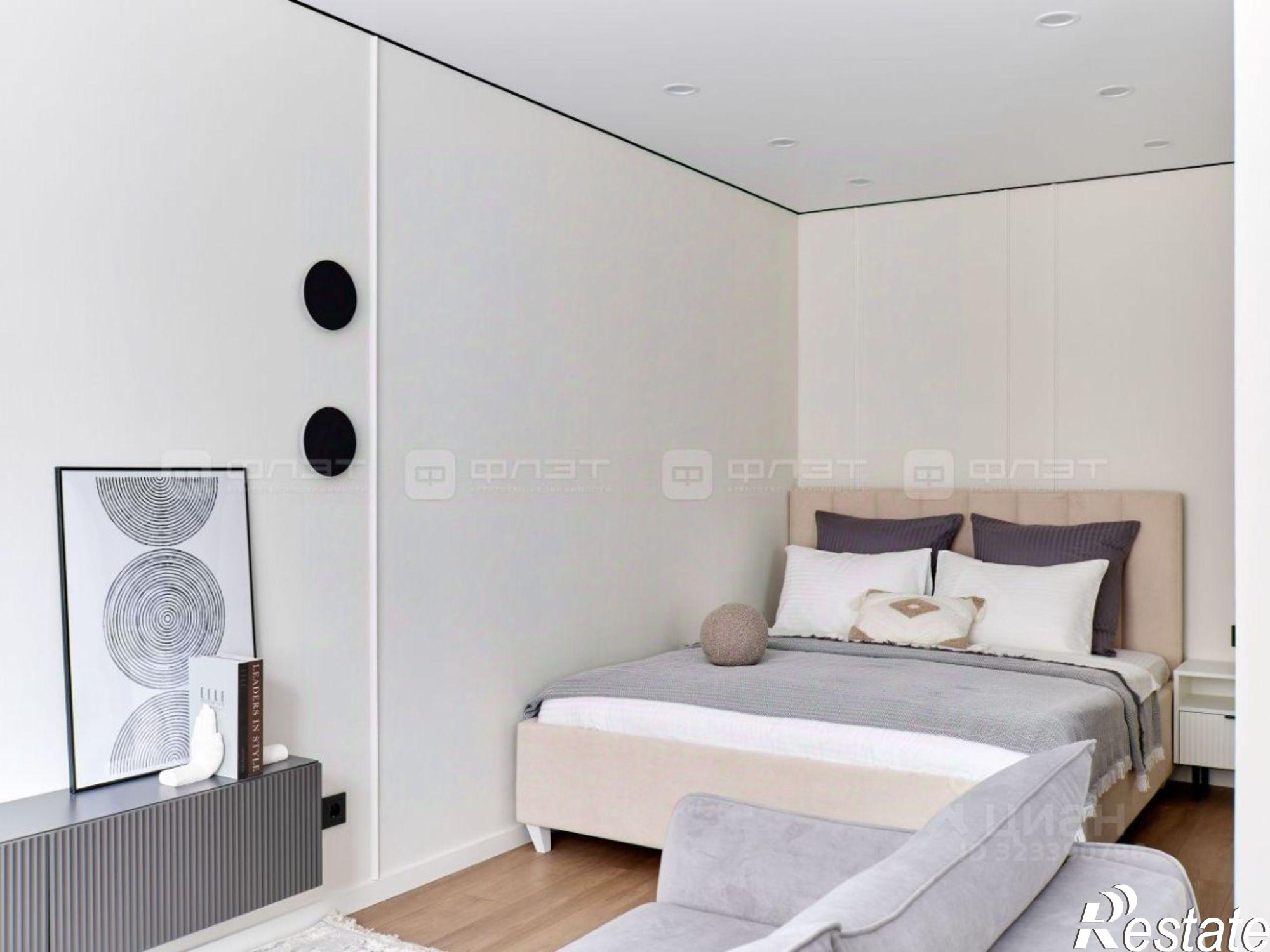 Купить квартиру за 9 750 000 рублей на улица Волкова, 77