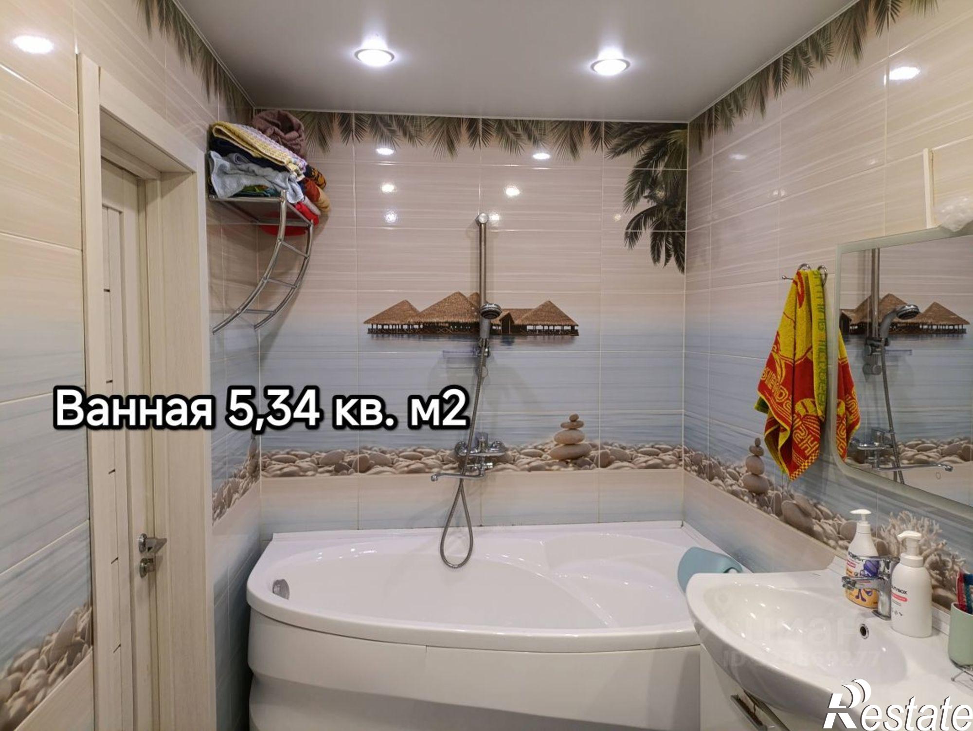 Купить квартиру за 14 900 000 рублей на ул Гумера Баширова, 3а