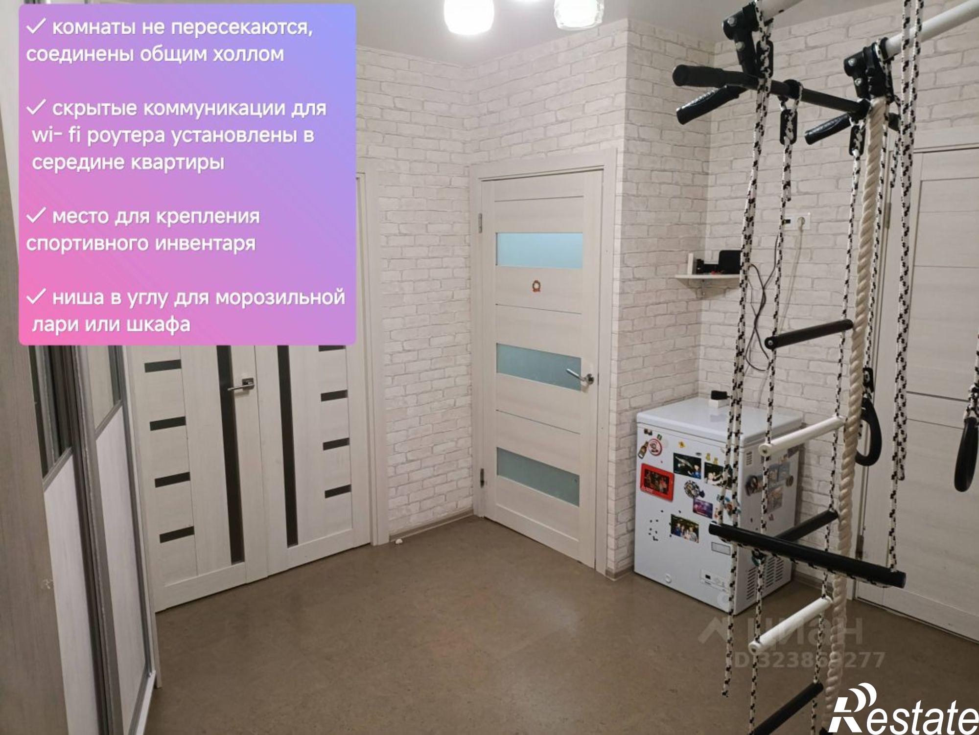 Купить квартиру за 14 900 000 рублей на ул Гумера Баширова, 3а