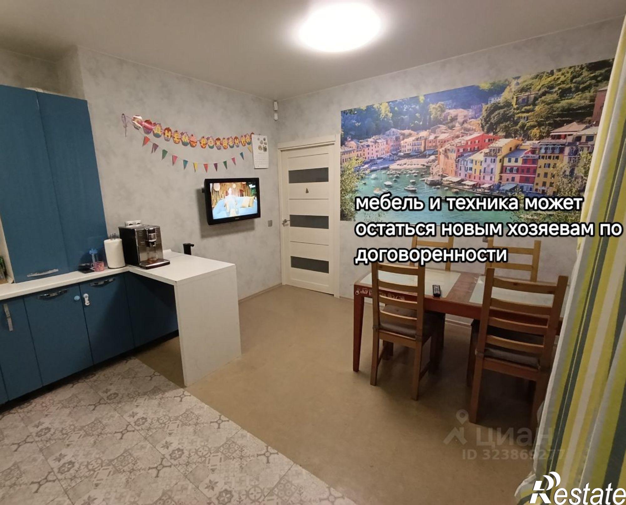 Купить квартиру за 14 900 000 рублей на ул Гумера Баширова, 3а