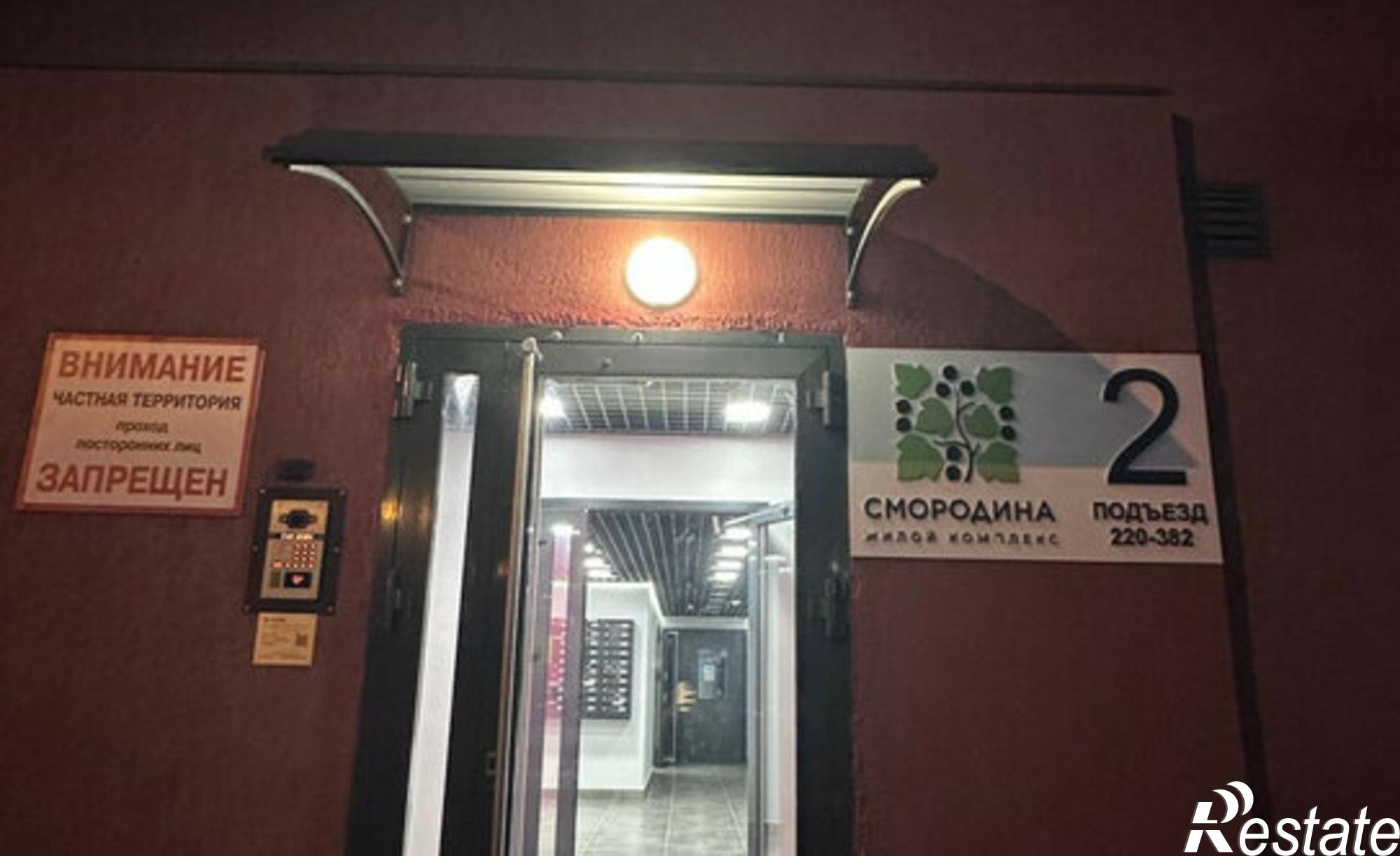 Купить квартиру за 6 000 000 рублей на ул Стадионная, 1