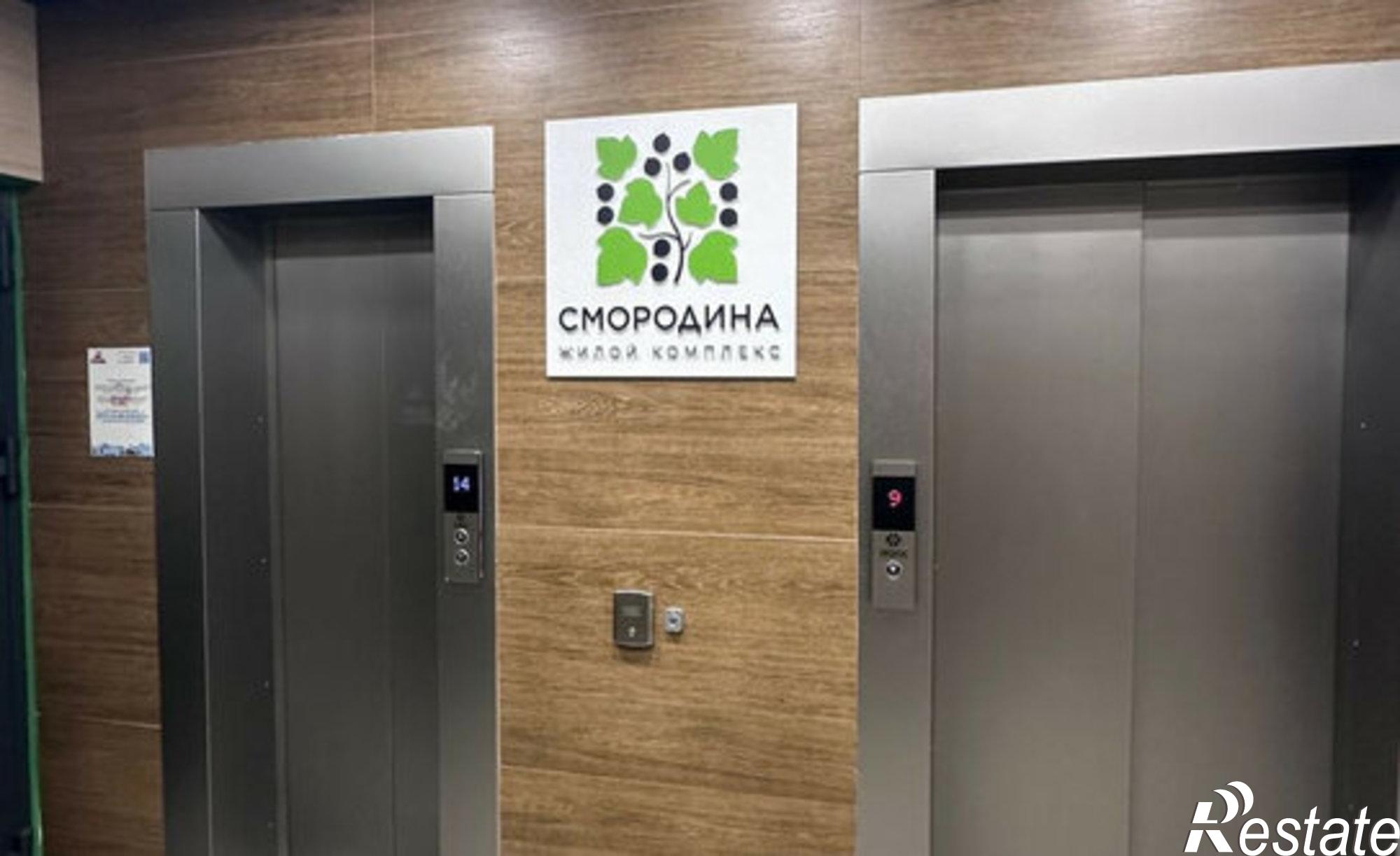 Купить квартиру за 6 000 000 рублей на ул Стадионная, 1