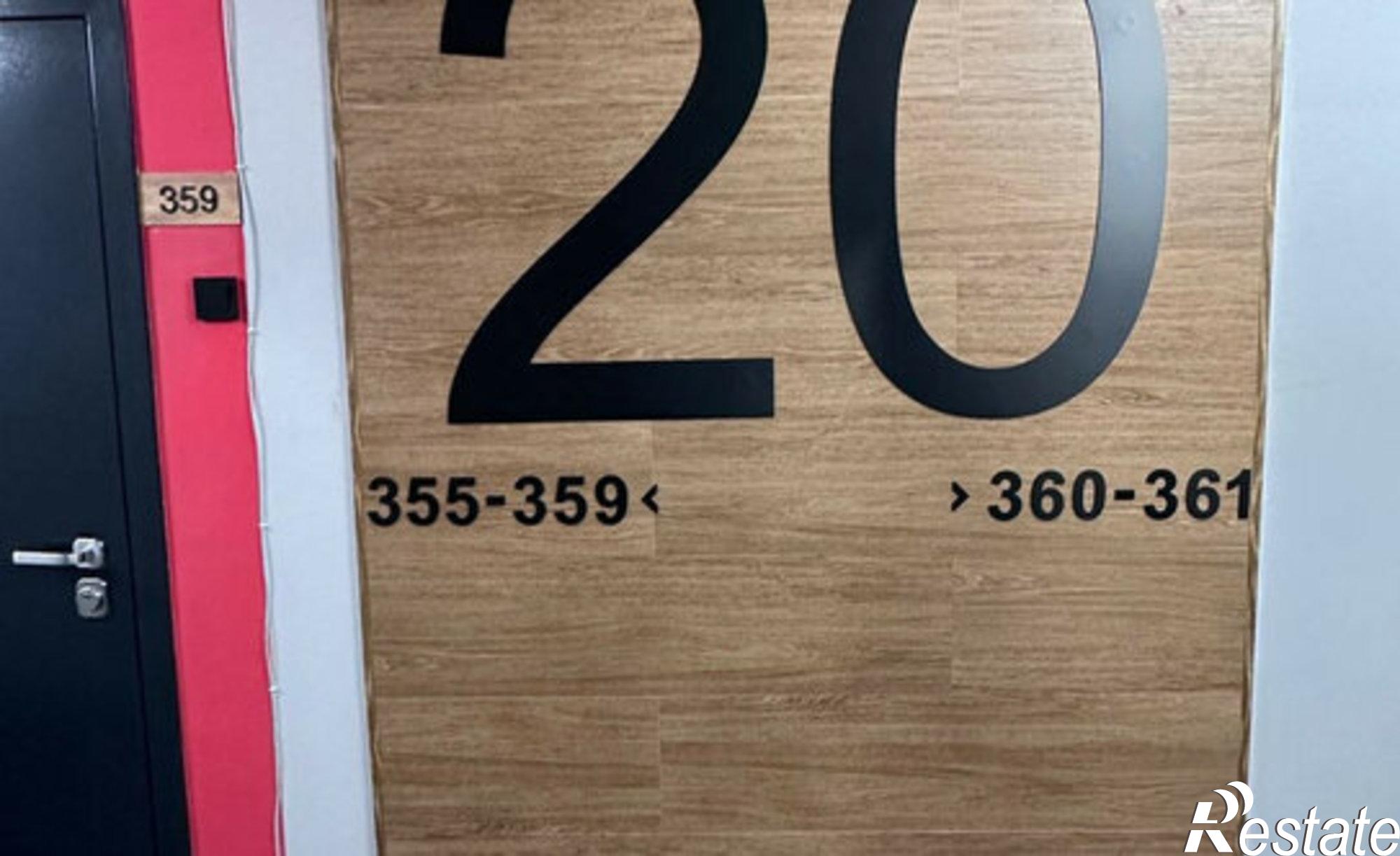 Купить квартиру за 6 000 000 рублей на ул Стадионная, 1