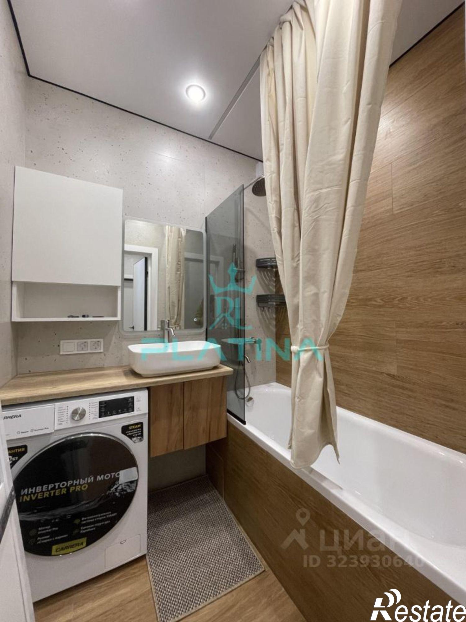 Сдать квартиру за 50 000 рублей на улица Анаса Тазетдинова, 5/6