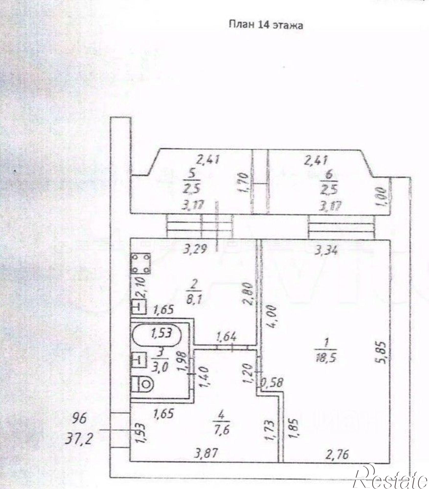 Купить квартиру за 8 800 000 рублей на пр-кт Ямашева, 81