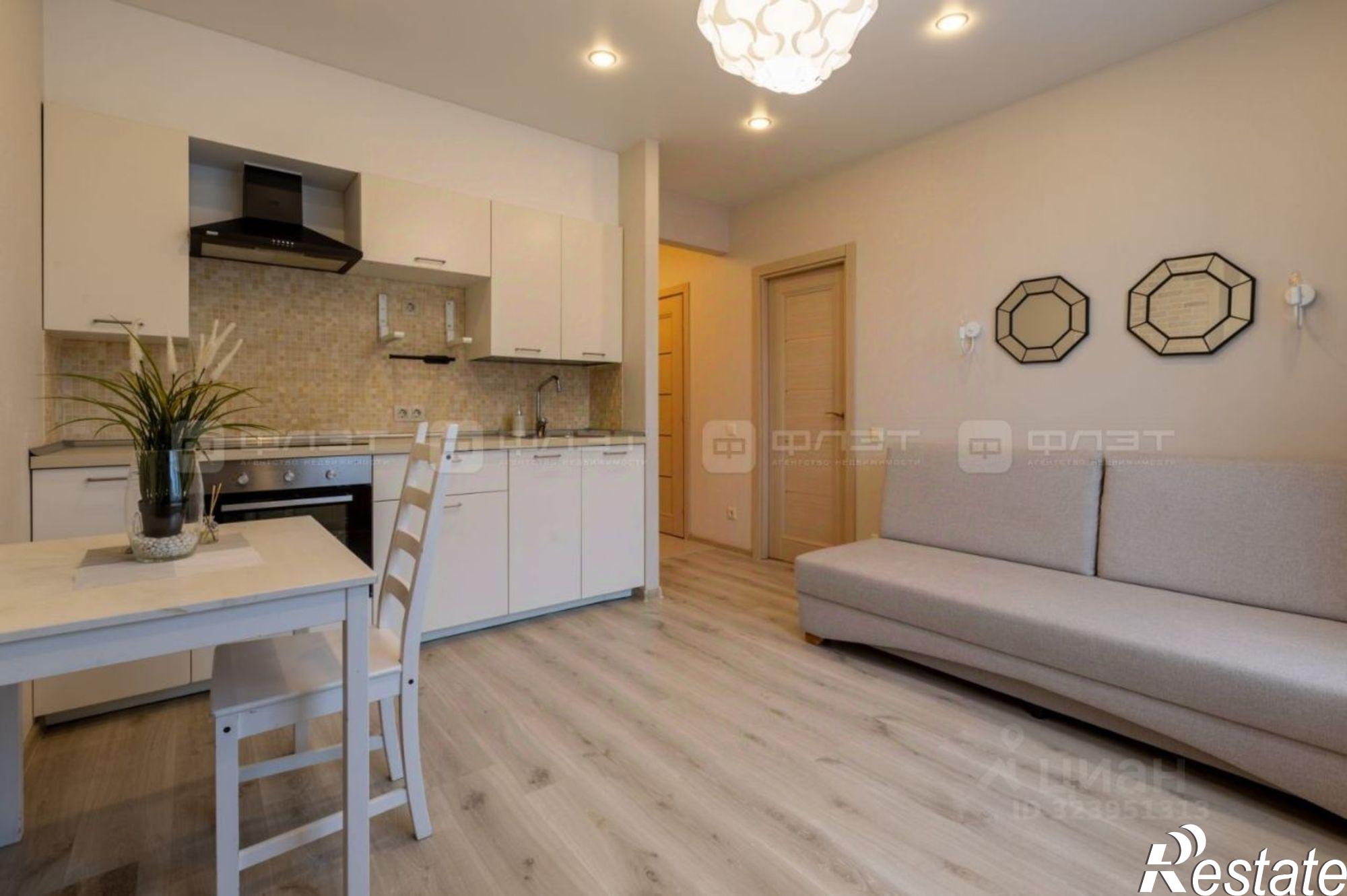 Купить квартиру за 12 300 000 рублей на ул Сибгата Хакима, 46