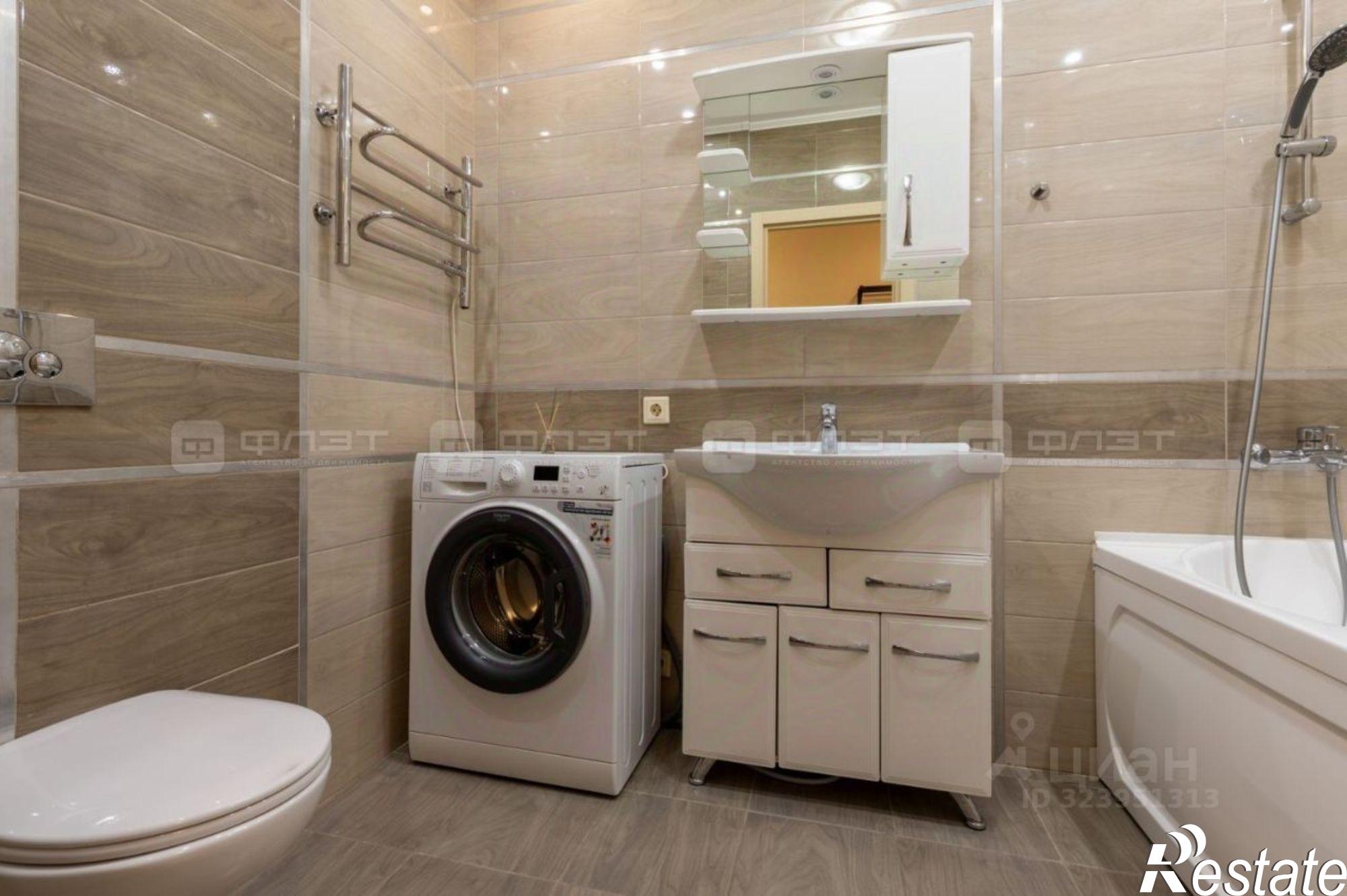 Купить квартиру за 12 300 000 рублей на ул Сибгата Хакима, 46