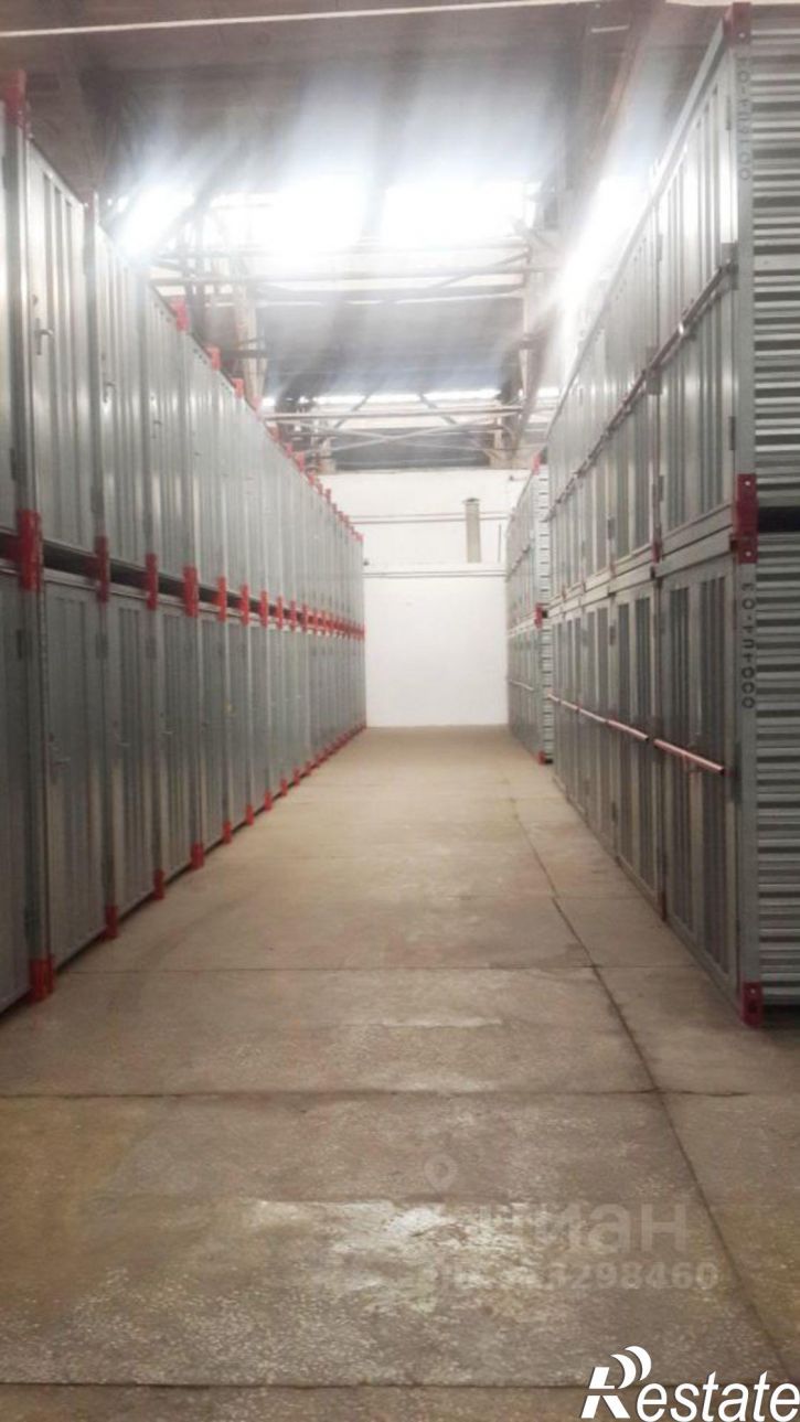 Склад улица Халитова, 8А,  д. 8А