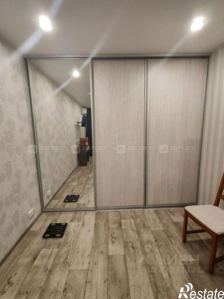 1-комн квартира пр-кт Ямашева, 81,  д. 81