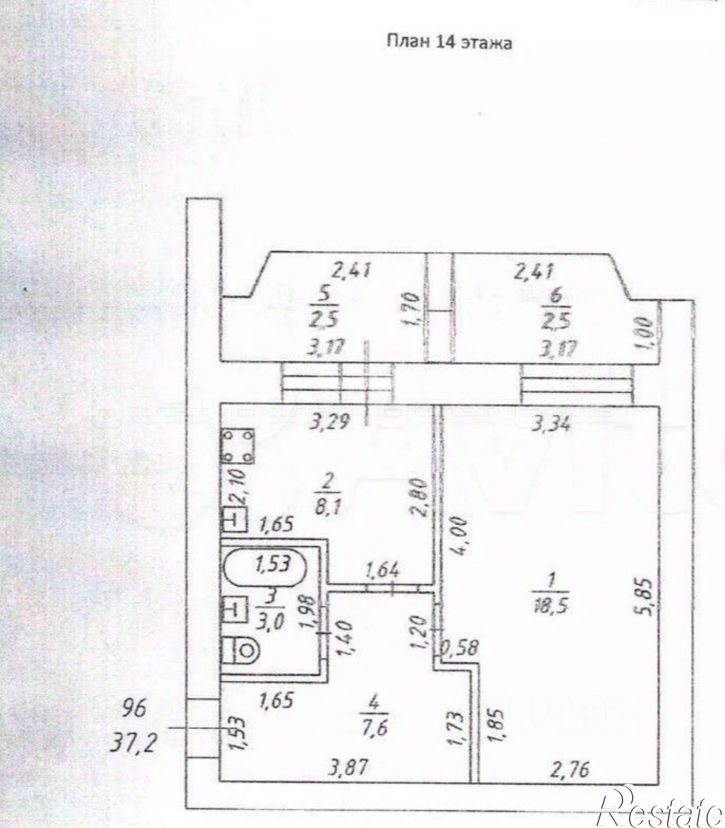 1-комн квартира пр-кт Ямашева, 81,  д. 81