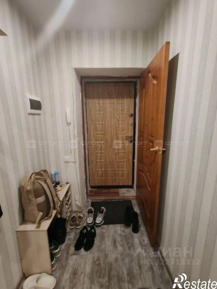 1-комн квартира пр-кт Ямашева, 81,  д. 81